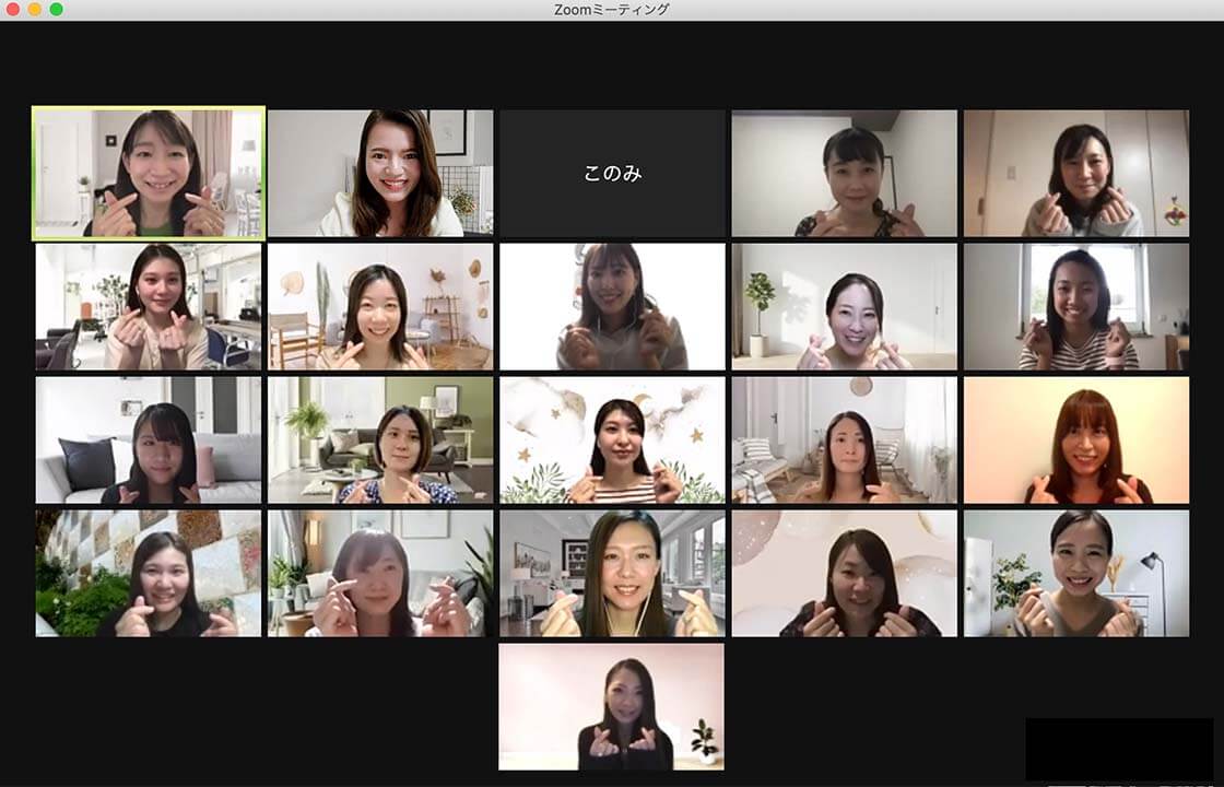 孤独なフリーランスは卒業！同じ志を持ったメンバーと繋がれる