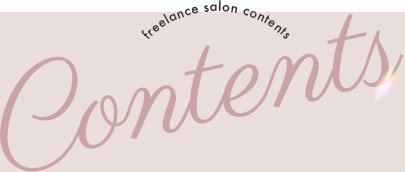 Contents　サロンの活動内容